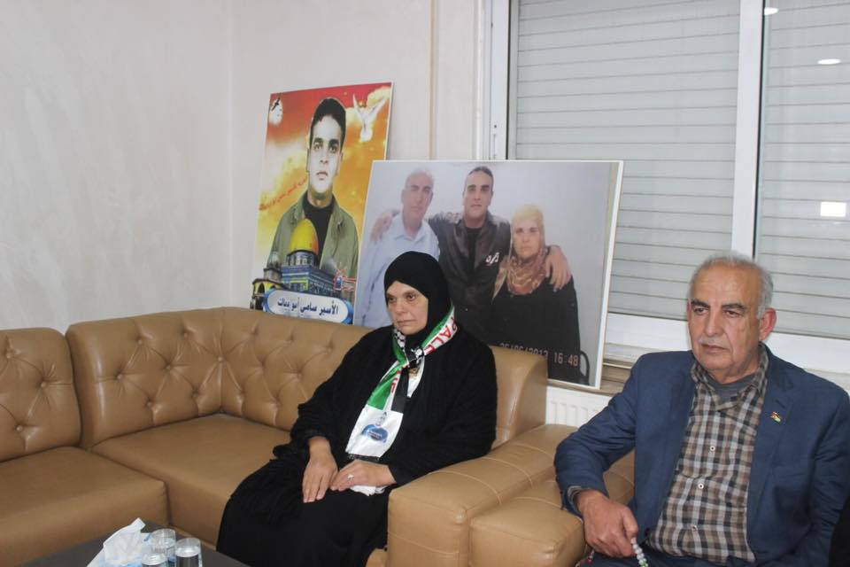 ترجيح دفن الشهيد ابو دياك الاحد