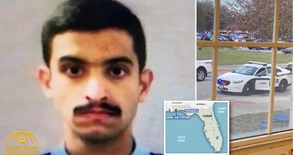 السعودي الشمراني وصف أميركا بأنها ’دولة