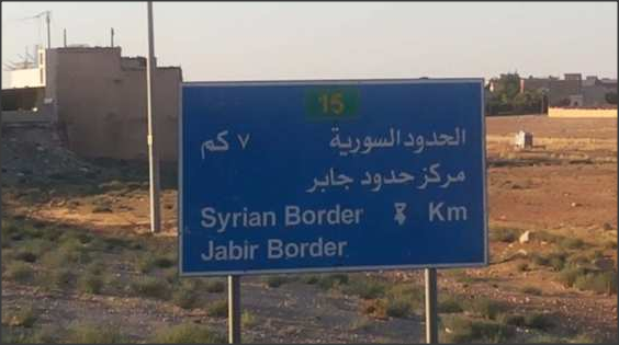 سوريا تفرض رسوما جديدة على السيارات