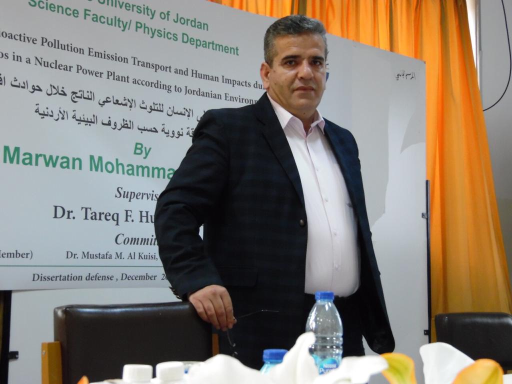 الدكتوراة للعقيد مروان الكلوب (صور)