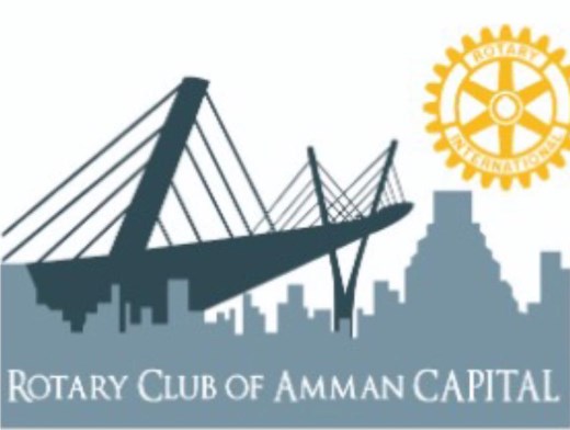 روتاري عمّان كابيتال يعلن البدء في