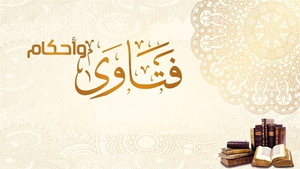 ختم المصحف في العزاء