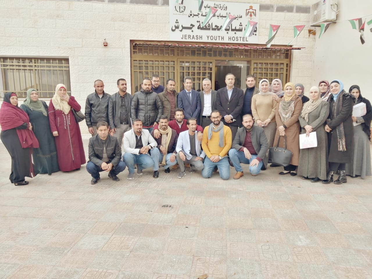 انطلاق برنامج القائد الشبابي بعنوان (مهارات