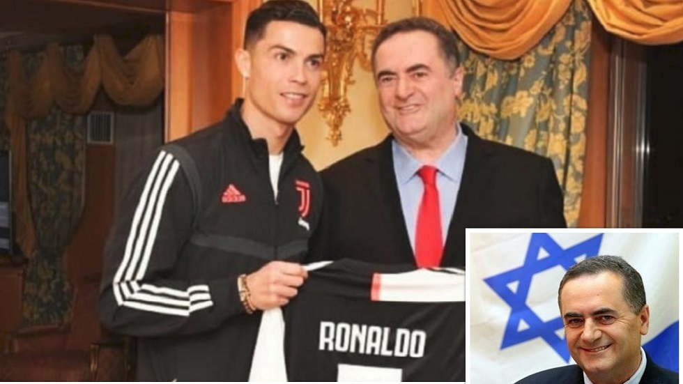 رونالدو يهدي قميصه لوزير الخارجية الإسرائيلي