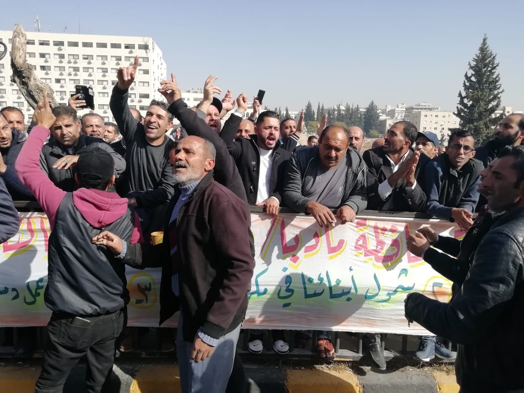 اتفاق ينهي إضراب موظفي الثالثة بالتربية