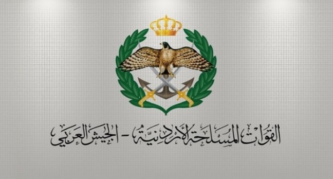 إعلان تجنيد صادر عن القيادة العامة