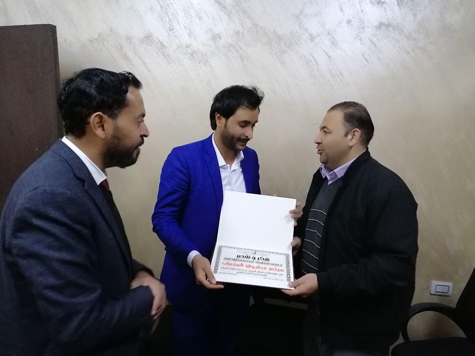 احمد الحسن يرعى ختام مبادرة إعداد