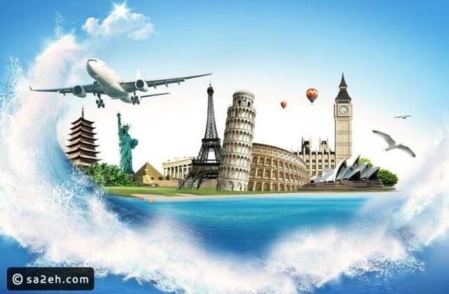 دليلك للسفر في 2020: أفضل الوجهات