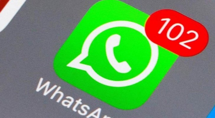 الواتساب لن يعمل على هذه الهواتف