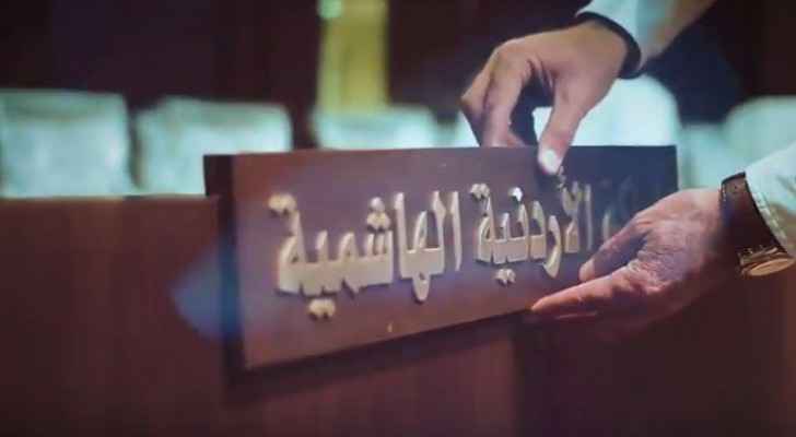 تعرّفوا على الجنود المجهولين بإنجاح قمّة