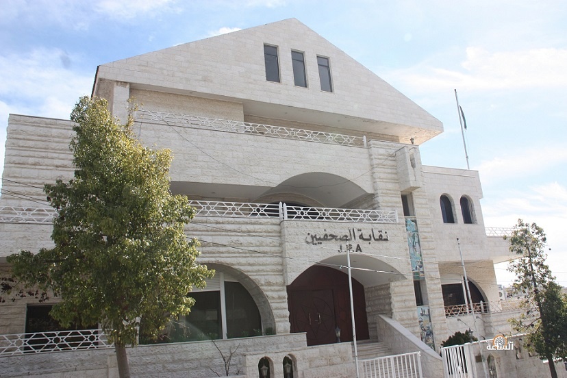 المحكمة الإدارية تعيد الصحفيين العقاربة والقرالة