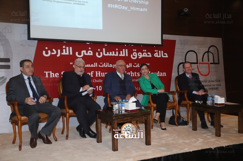 خبراء يتحدثون حول حقوق الإنسان في