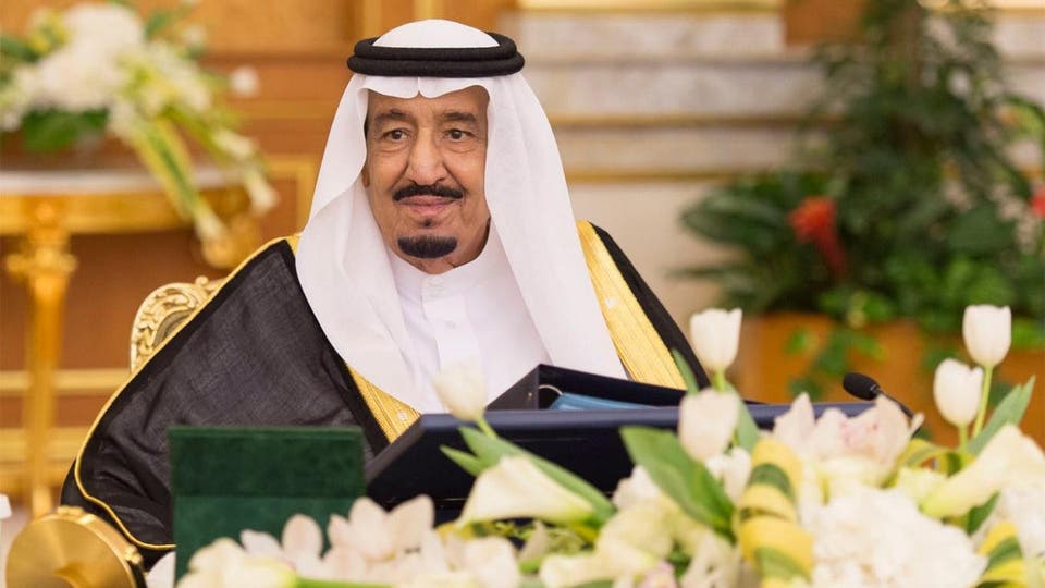 البيان الختامي للقمة الخليجية: التحديات التي