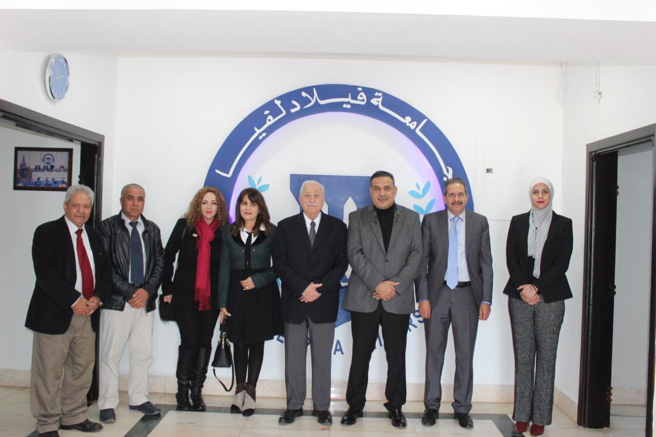 مركز الشفافية الأردني وجامعة فيلادلفيا في