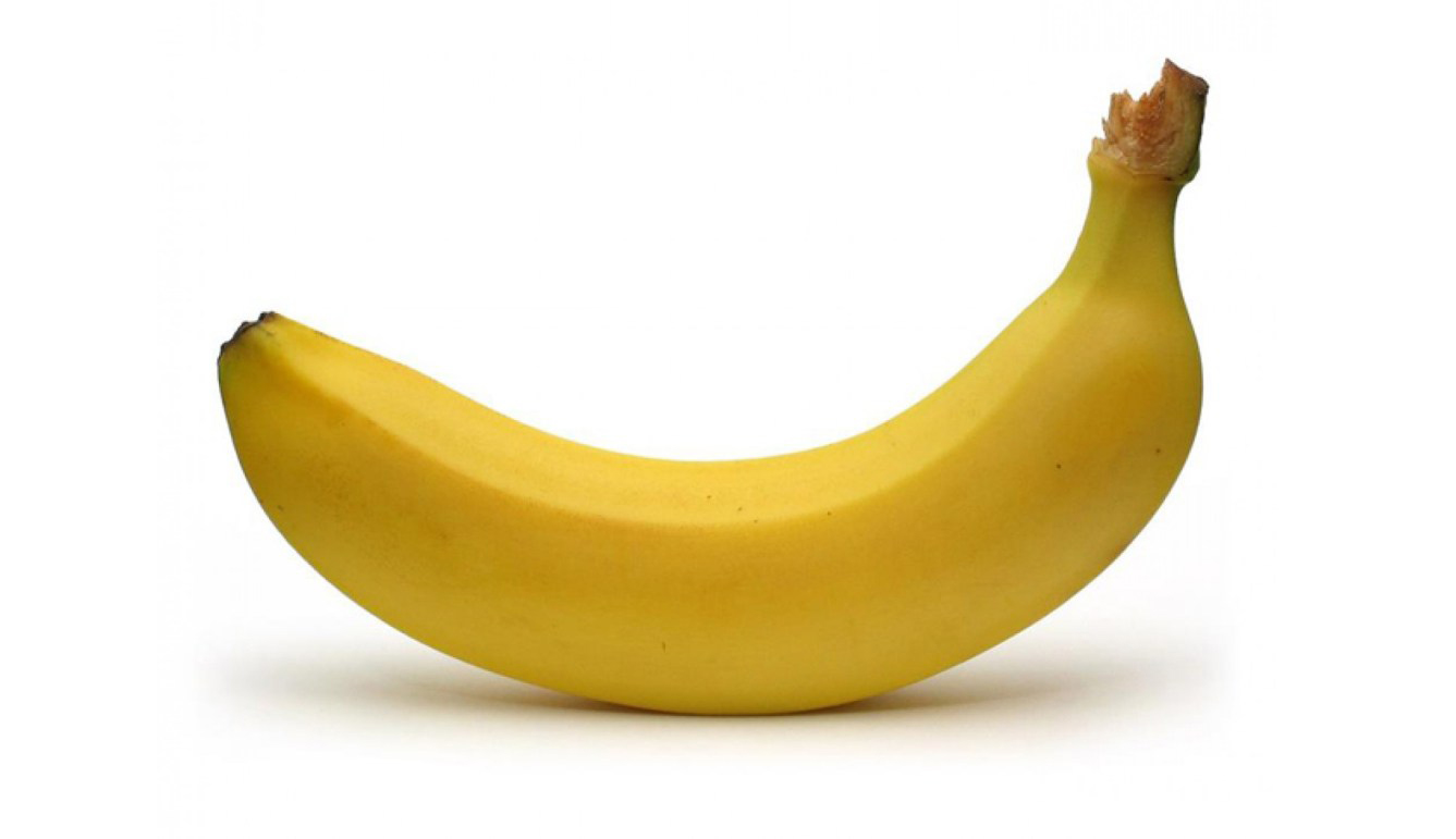 موزة تقتل شابا مصريا