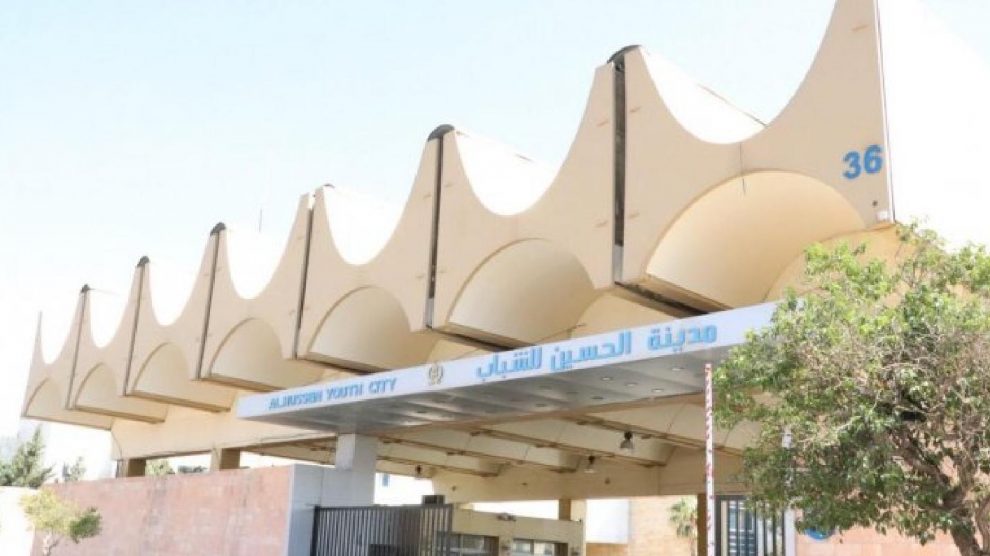 مدينة الحسين للشباب ترد على تقرير