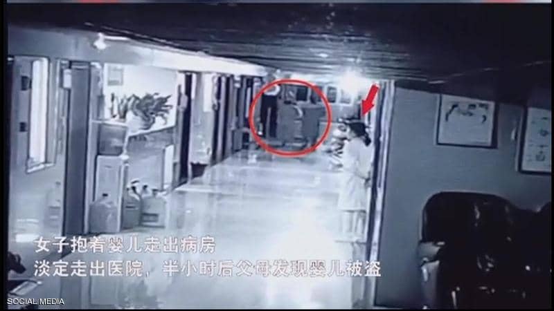 الممرضة المزيفة خطفت رضيعة عمرها يوم