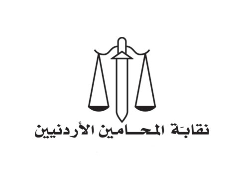 5 محامون يترشحون لموقع النقيب