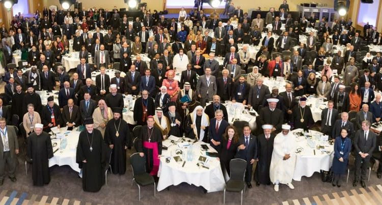 مركز الحوار العالمي يحتفل بتخريج أكبر