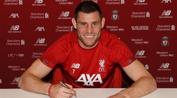 رسميا.. ليفربول يجدد عقد ميلنر حتى