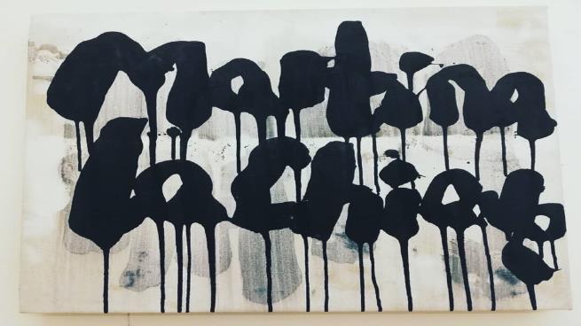 كتابات مظلمة ليانغ جيتشانغ: حروف وطبيعة