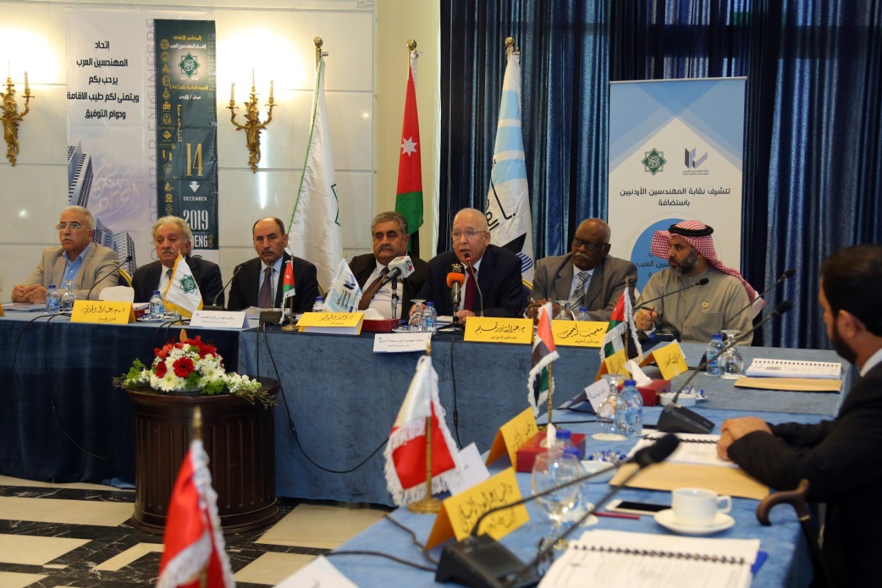 فلاح العموش يفتتح اجتماعات الدورة الـ