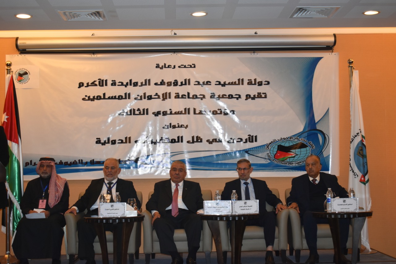 جماعة الاخوان: الأردن يواجه تحديات تستلزم