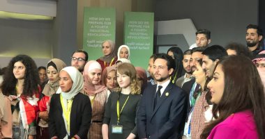 الأمير حسين لأردنيين بمنتدى شباب العالم: