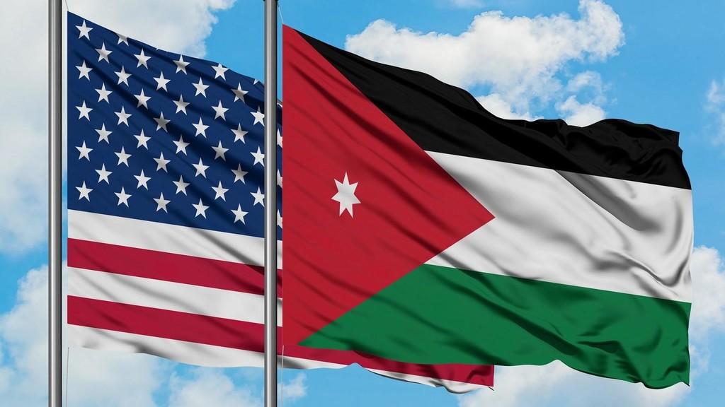 منحة أميركية بـ 745 مليون دولار