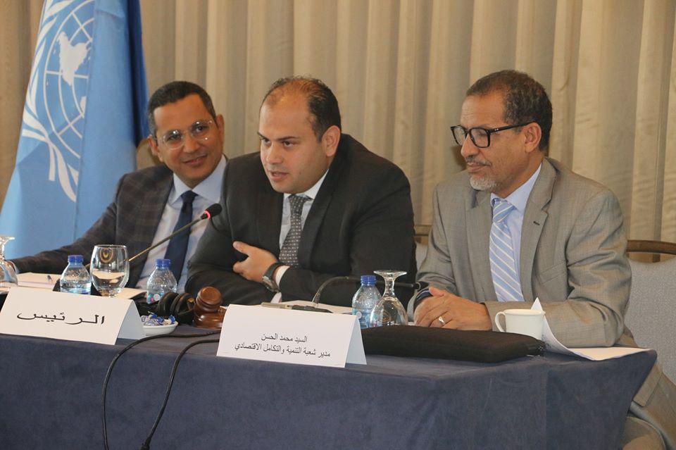 الأردن يرأس الدورة الأولى للجنة السياسات