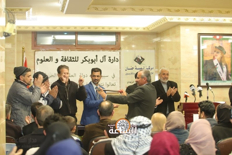 مركز لمسة يحتفي بذوي الإعاقة ويكرم