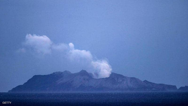 بركان نيوزلندا قتل 17 شخصا.. وبحث
