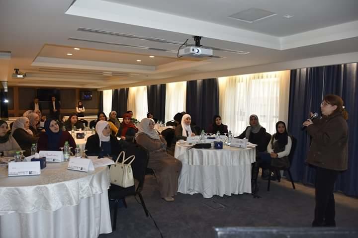 انطلاق برنامج Fast Leadership