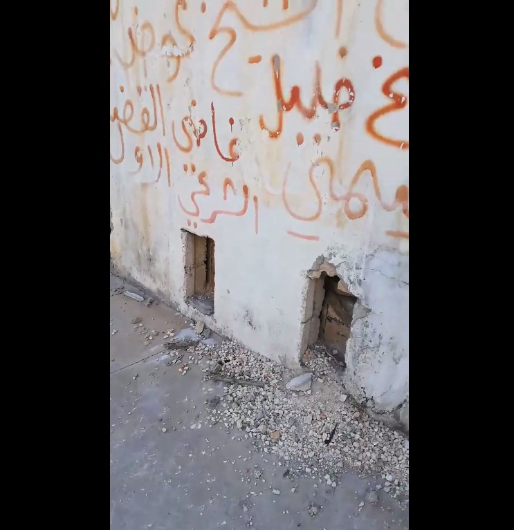 نبش قبر إمام أسبق للحرمين ومفتي