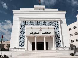 وظائف شاغرة للفئة الثالثة في المحكمة