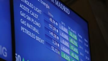 النفط يتجاوز 55 دولارا في أعقاب