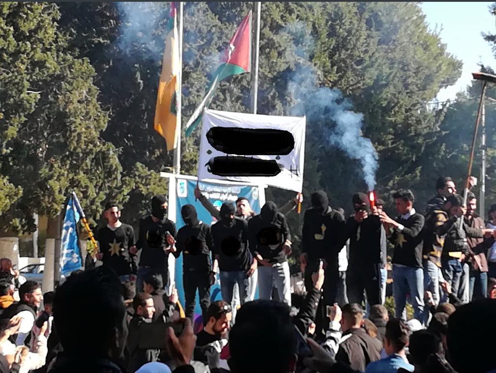 ذبحتونا تحذر من عودة ظاهرة العنف