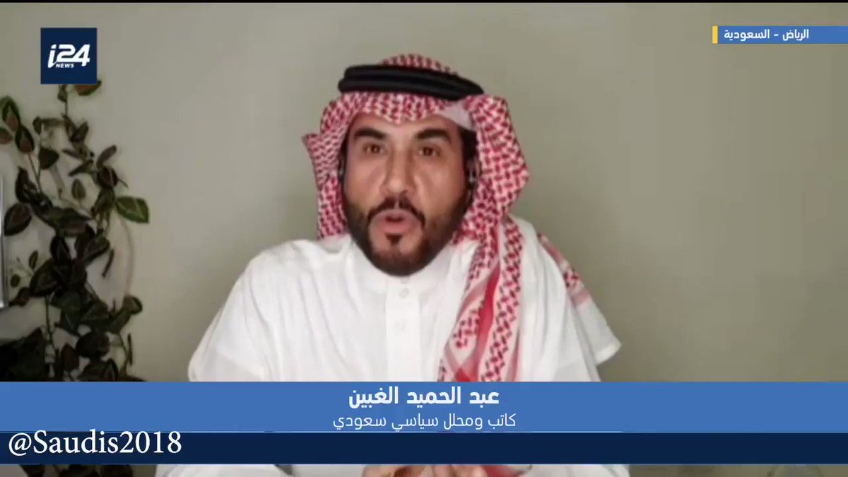 السعودية تسحب الجنسية من اعلامي مؤيدي