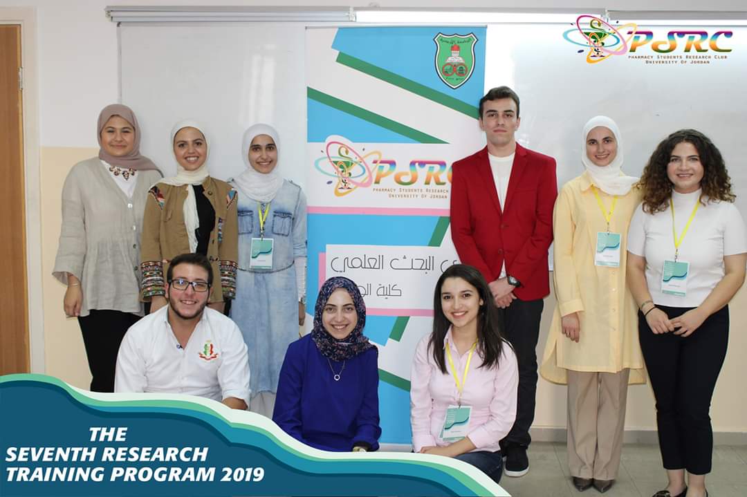 نادي البحث العلمي لطلبة كلية الصيدلة