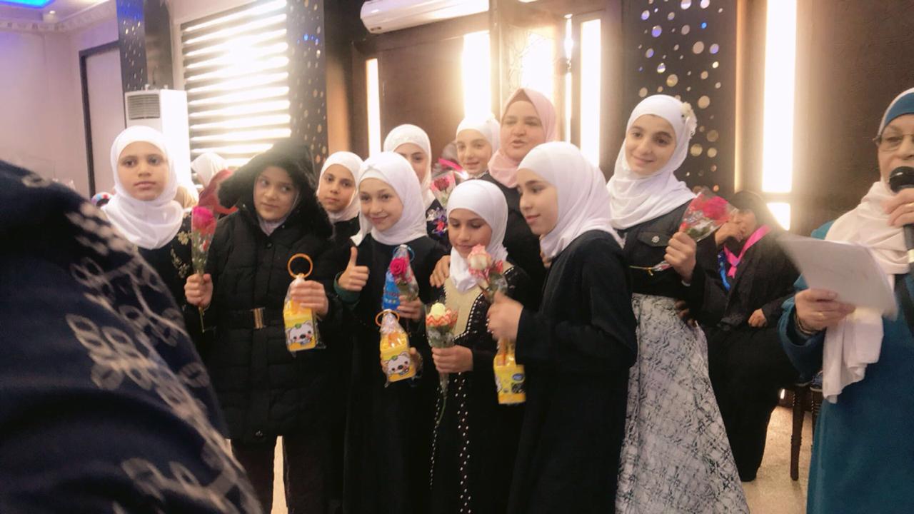 تخريج كوكبه من حافظات القرآن في