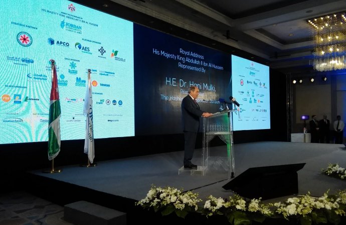 الملقي يرعى افتتاح القمة الأردنية الدولية