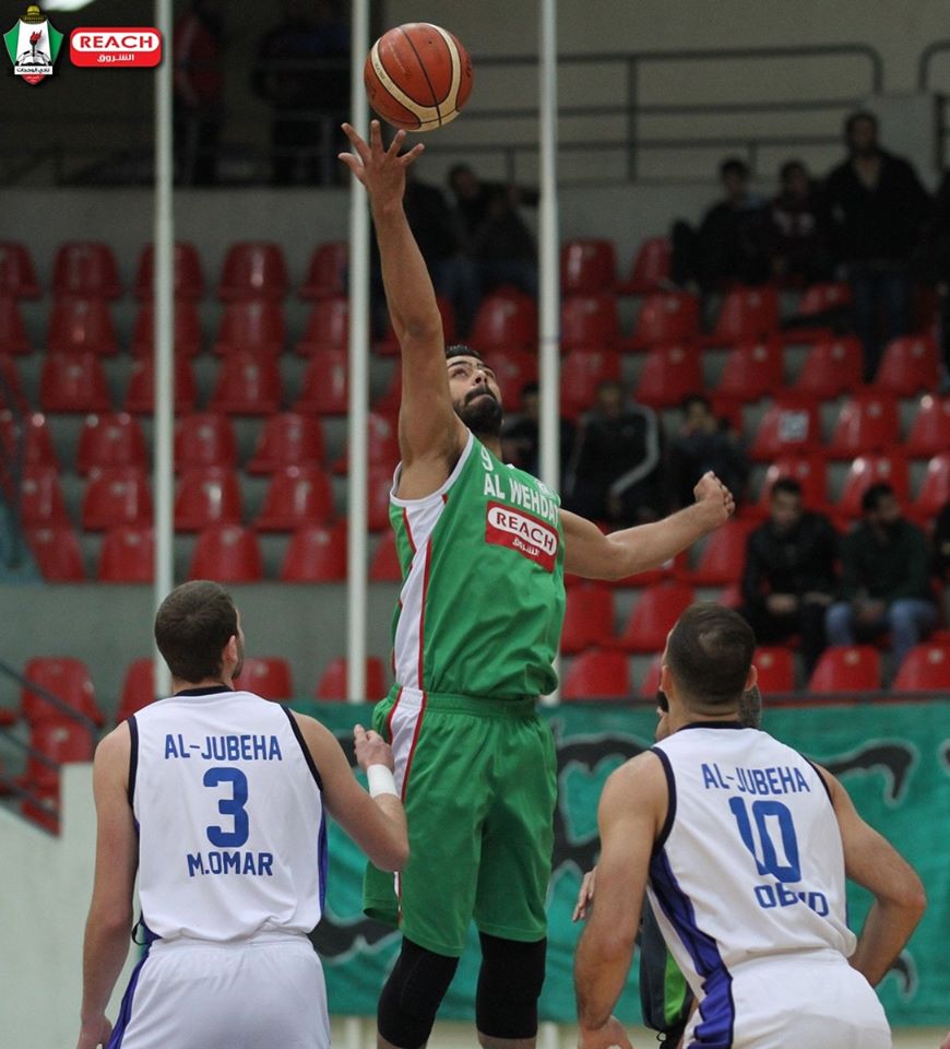 فوز الوحدات على الجبيهة بدوري كرة