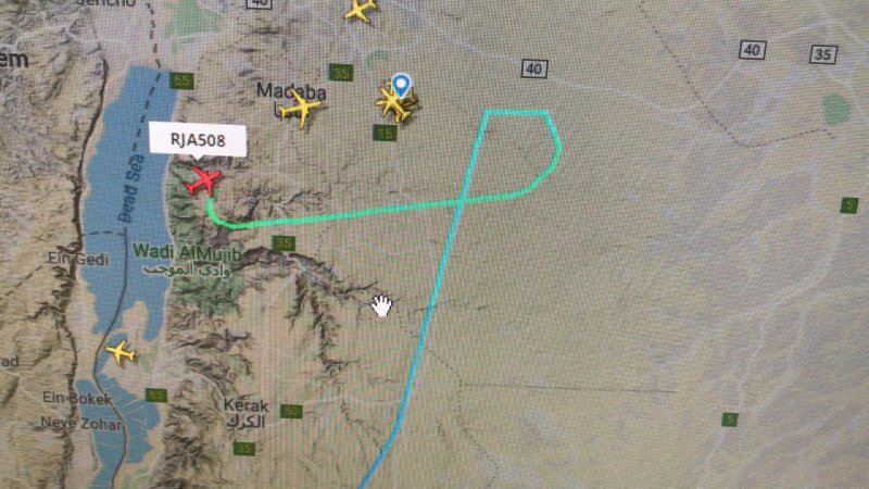 عودة حركة الملاحة الجوية إلى طبيعتها