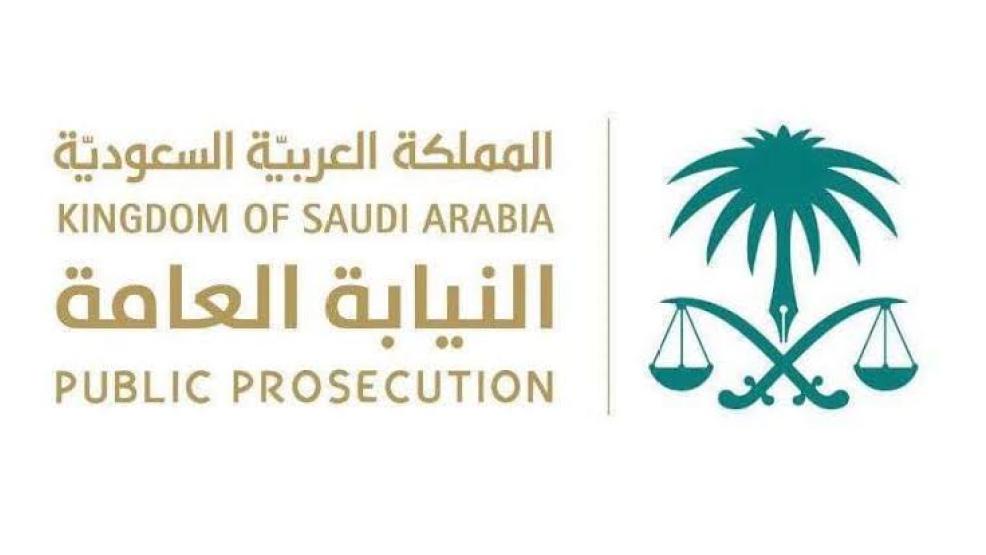 طالب يخترق نظام جامعة سعودية ويعدل