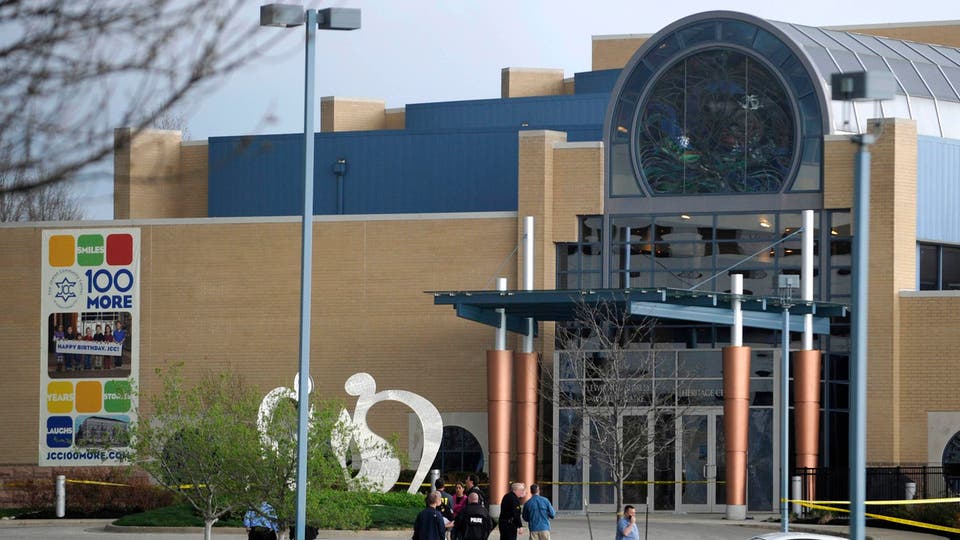 مدينة أمريكية تدفع 15 ألف دولار