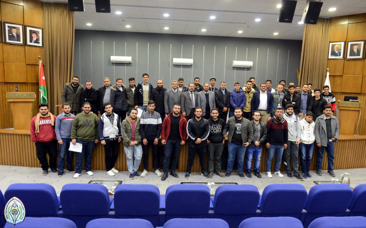 مقرئ الطفيلة التقنية للعام 2019 (صور)