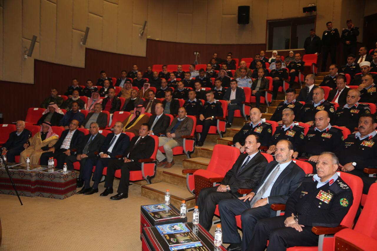 مديرية الامن العام تحتفل بيوم الشرطة