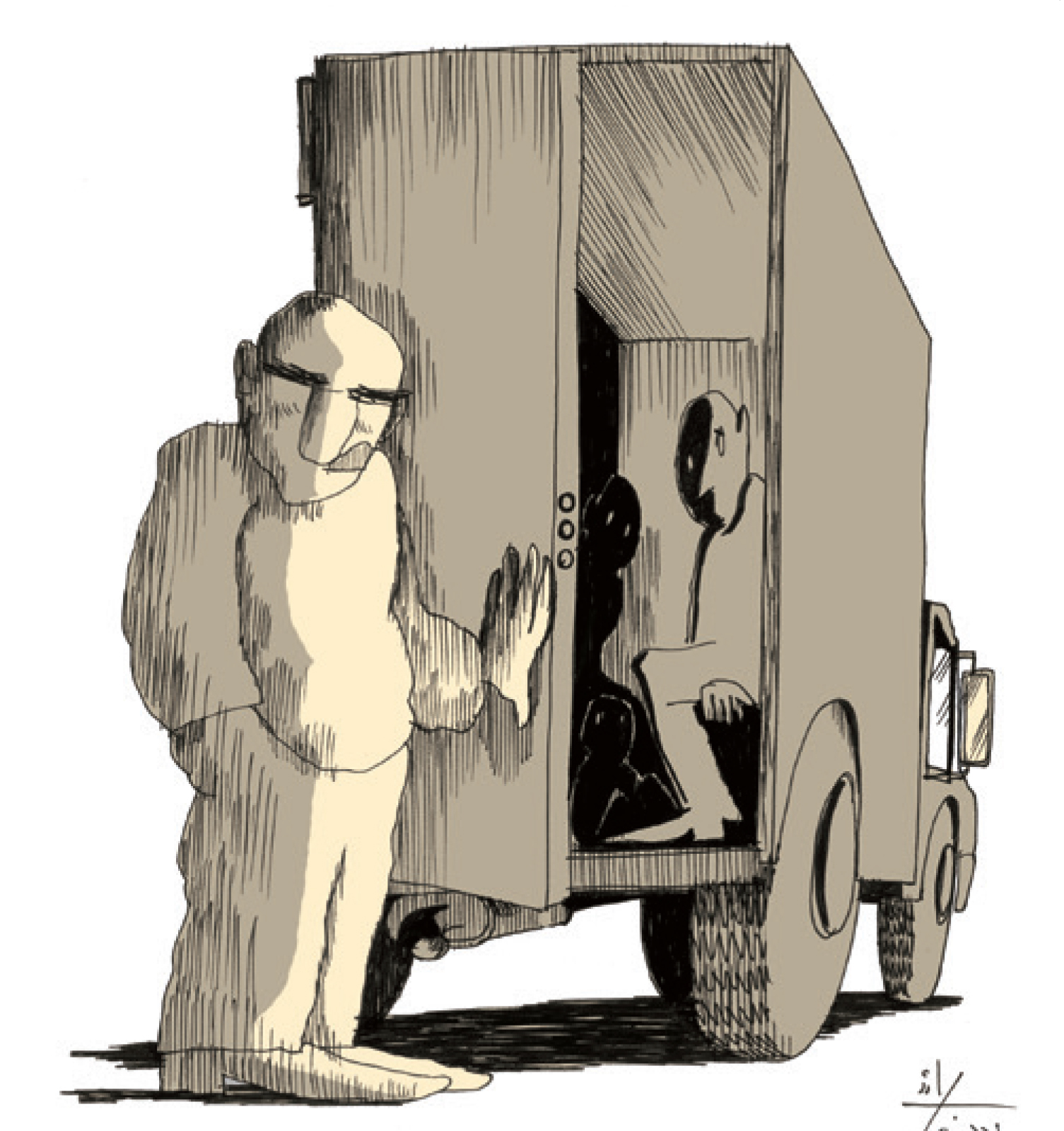 “الفينيق” يدعو لتعديلات إضافية على “الاتجار