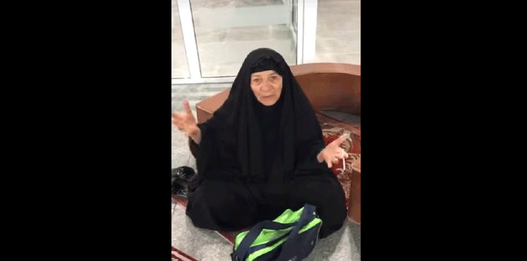 بالفيديو.. مسنة عراقية تدخن سيجارة في