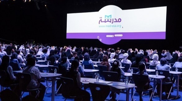 منصة مدرسة تطلق دروس اللغة العربية